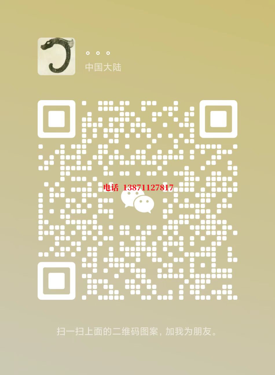 成都球墨铸铁自来水球墨铸铁管物理清洗